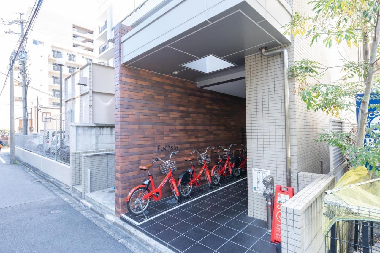 Japan Hinata Hotel 池下駅徒歩2分 1Ldk 50平米 8名 Nagoya Ngoại thất bức ảnh