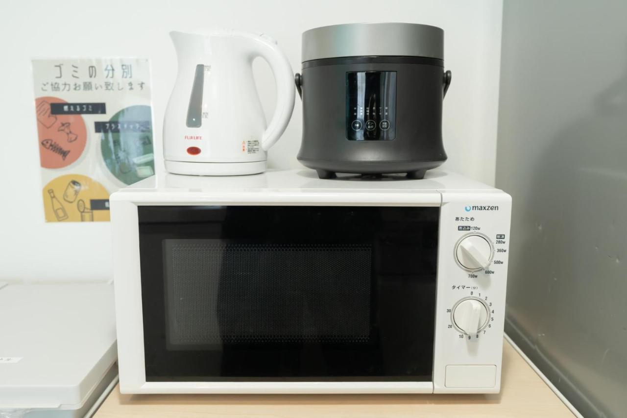 Japan Hinata Hotel 池下駅徒歩2分 1Ldk 50平米 8名 Nagoya Ngoại thất bức ảnh