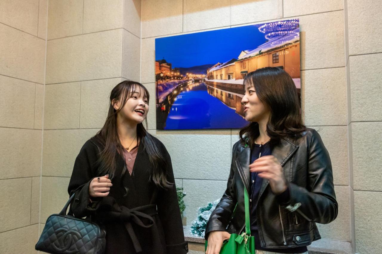Japan Hinata Hotel 池下駅徒歩2分 1Ldk 50平米 8名 Nagoya Ngoại thất bức ảnh